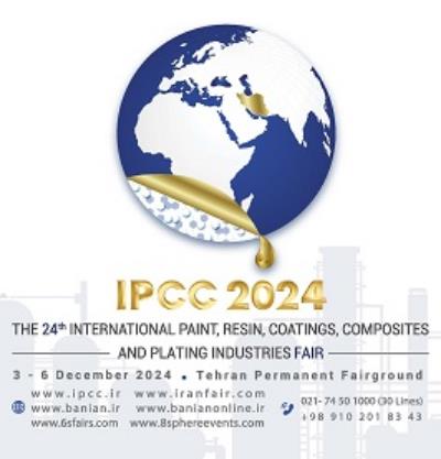 IPCC2024