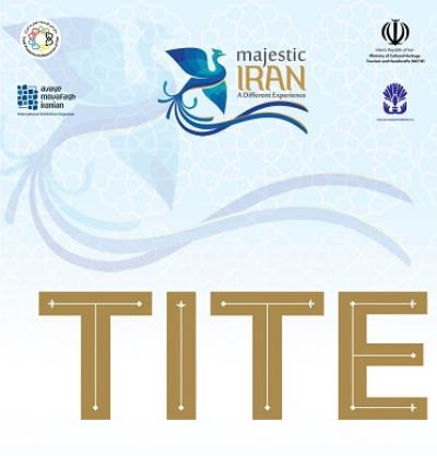 «Тегеранның 18-ші халықаралық туризм және сабақтас өнеркәсіптер көрмесі»